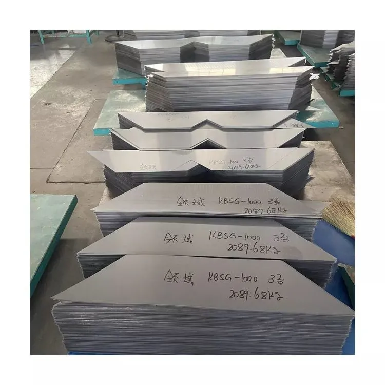 Cold Rolled Grain Oriented Silicon Steel