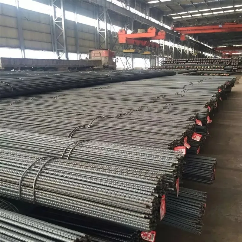 Rebar