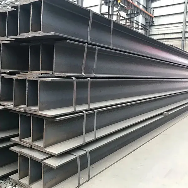 Carbon Steel H beam