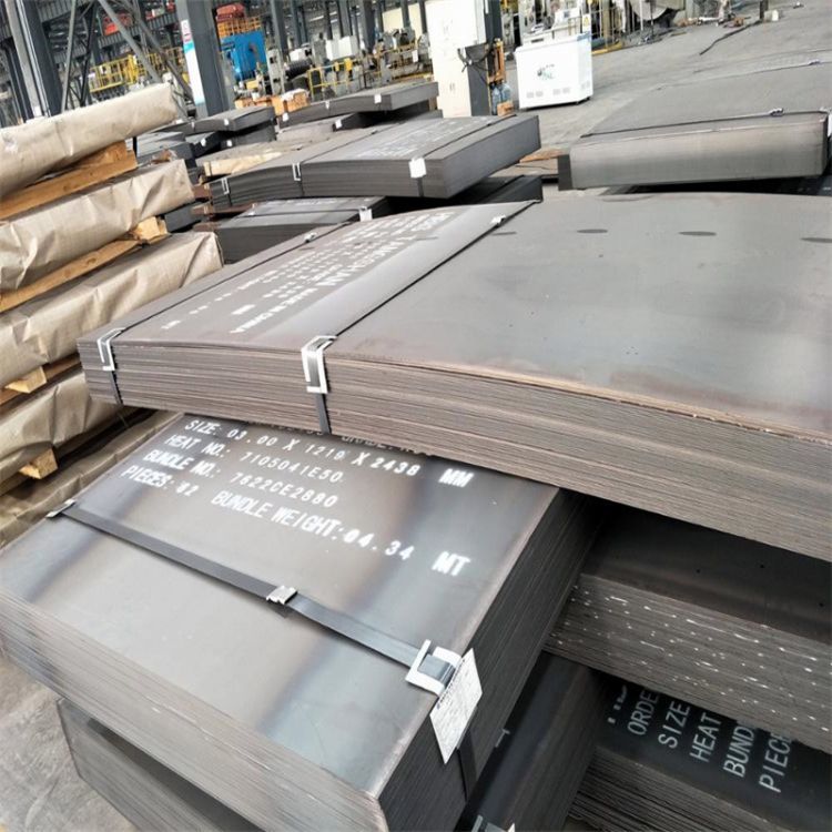 S275JR Carbon Steel Plate